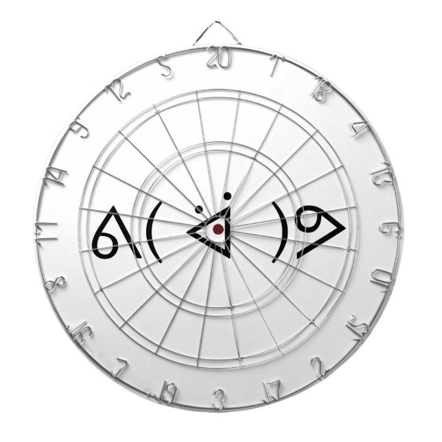 Lycklig Gary ᕕ( ᐛ )ᕗ Meme Emoticon Emoji Text Art Darttavla (Framsidan)