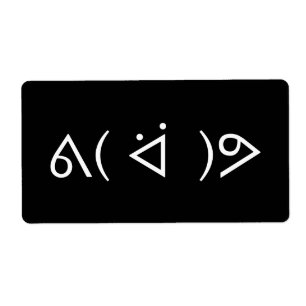 Lycklig Gary ᕕ( ᐛ )ᕗ Meme Emoticon Emoji Text Art Fraktsedel