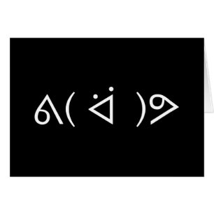 Lycklig Gary ᕕ( ᐛ )ᕗ Meme Emoticon Emoji Text Art Hälsningskort