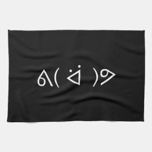 Lycklig Gary ᕕ( ᐛ )ᕗ Meme Emoticon Emoji Text Art Kökshandduk