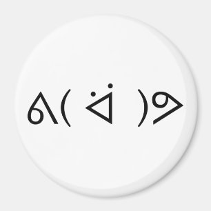 Lycklig Gary ᕕ( ᐛ )ᕗ Meme Emoticon Emoji Text Art Magnet