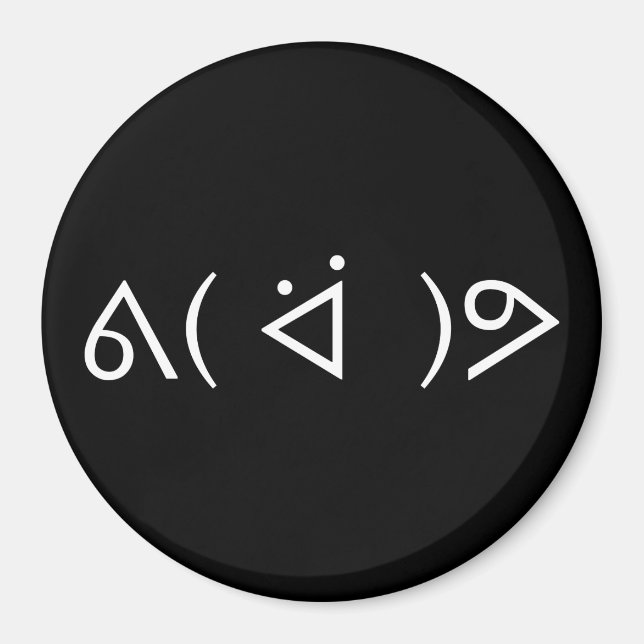 Lycklig Gary ᕕ( ᐛ )ᕗ Meme Emoticon Emoji Text Art Magnet (Framsidan)