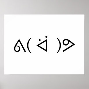 Lycklig Gary ᕕ( ᐛ )ᕗ Meme Emoticon Emoji Text Art Poster