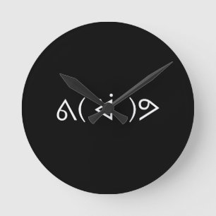 Lycklig Gary ᕕ( ᐛ )ᕗ Meme Emoticon Emoji Text Art Rund Klocka