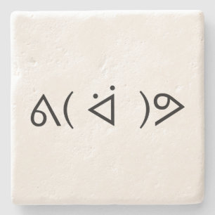 Lycklig Gary ᕕ( ᐛ )ᕗ Meme Emoticon Emoji Text Art Underlägg Sten