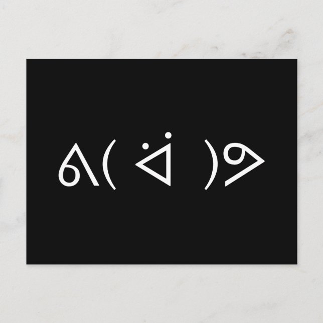 Lycklig Gary ᕕ( ᐛ )ᕗ Meme Emoticon Emoji Text Art Vykort (Framsida)