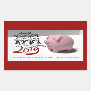 Lycklig Gris nyår 2019 personlig R. Sticker Rektangulärt Klistermärke