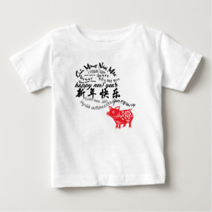 Lycklig Gris - nyårsrött papercut Baby Tee