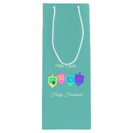 Lycklig Hannukah English Hebrew