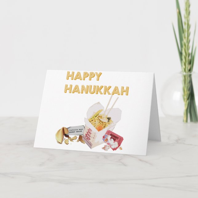 Lycklig Hannukah Helgkort (Framsida)