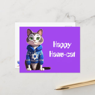 Lycklig Hanu-Cat Katt i Hanukkah Sweater Vykort