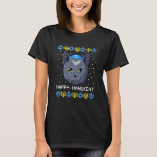 Lycklig Hanukcat Ugly Hanukkah Sweater Cat Chanuka T Shirt