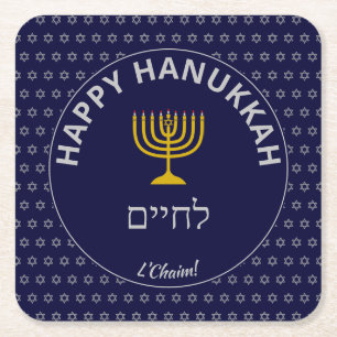 Lycklig Hanukkah ל ח י י ם L'Chaim Star of David Underlägg Papper Kvadrat