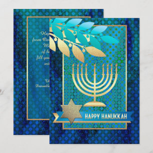 Lycklig Hanukkah. Anpassadets hälsningskort Julkort