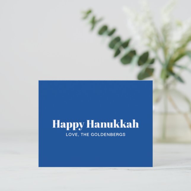 Lycklig Hanukkah blå vit minimalistisk personlig Helg Vykort (Stående Fram)