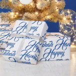 Lycklig Hanukkah blått och vitt judisk elegant Presentpapper<br><div class="desc">Lycklig Hanukkah,  blå och vit judisk Helgdag,  elegant,  skript Papper. Blåskripttext mönster på vit bakgrund.</div>