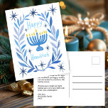 Lycklig Hanukkah Botanical Menorah Watercolor ANPA Helg Vykort<br><div class="desc">Söte teckning att önska någon lycklig hanukkah! Klicka på "anpassa" om du vill lägga till en egen text på baksidan. Finns även som hälsningskort eller digital nedladdning som skickas direkt via e-post eller sms. Kolla min butik för mer eller säg till om du vill ha någon anpassningsbar! Jag kan skapa...</div>