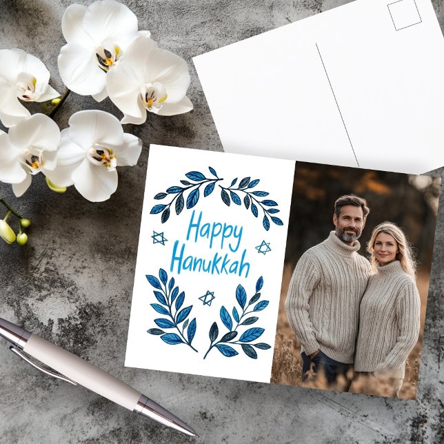 Lycklig Hanukkah Botanical Watercolor ANPASSNINGSB Vykort (Happy Hanukkah Botanical Watercolor CUSTOM PHOTO Postcard
)