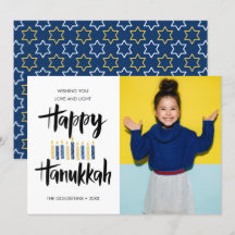 Lycklig Hanukkah Candles | lodrät för Helgdagar