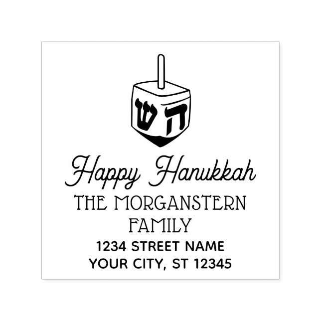 Lycklig Hanukkah Chanukah Dreidel Namn Adress Självfärgande Stämpel (Design)