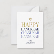Lycklig Hanukkah Chanukah Faux guldfoil Mini Card