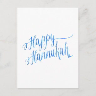 Lycklig Hanukkah Chanukah HANNUKKAH HANUKA Helg Vykort