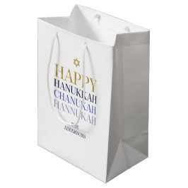 Lycklig Hanukkah Chanukah Helgdag Gift Bag