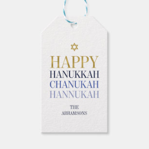 Lycklig Hanukkah Chanukah Helgdag Gift Märkres Presentetikett