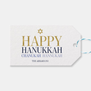 Lycklig Hanukkah Chanukah Helgdag Gift Märkres Presentetikett