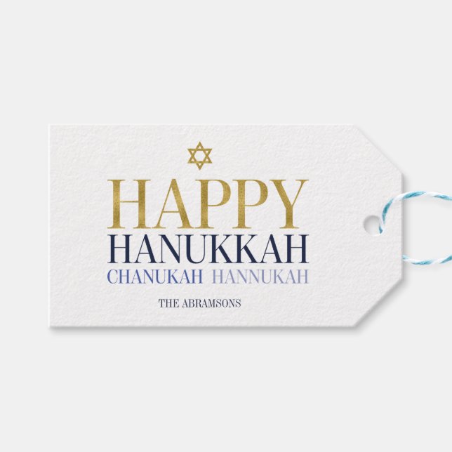 Lycklig Hanukkah Chanukah Helgdag Gift Märkres Presentetikett (Framsidan (Horisontell))
