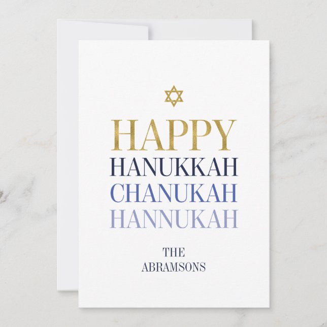 Lycklig Hanukkah Chanukah-Helgdag-guldolja Julkort (Framsida)
