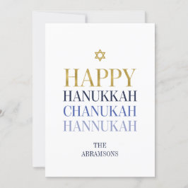 Lycklig Hanukkah Chanukah-Helgdag-guldolja Julkort