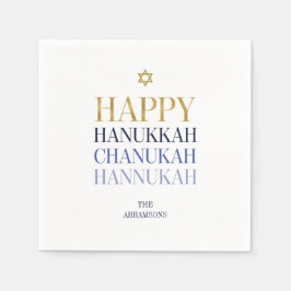 Lycklig Hanukkah Chanukah Helgdag Papper Napkins Pappersservett