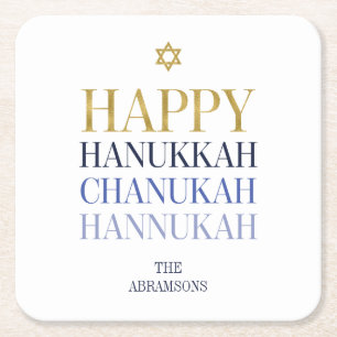 Lycklig Hanukkah Chanukah Helgdag Papper Underlägg Kvadrat