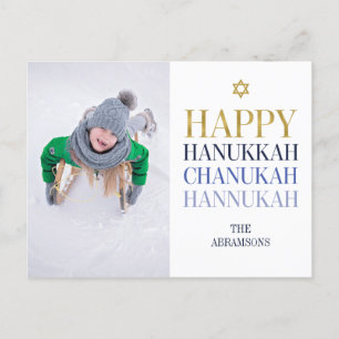 Lycklig Hanukkah Chanukah Helgdag Photo Postcard Helg Vykort