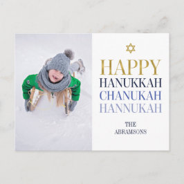 Lycklig Hanukkah Chanukah Helgdag Photo Postcard Helg Vykort