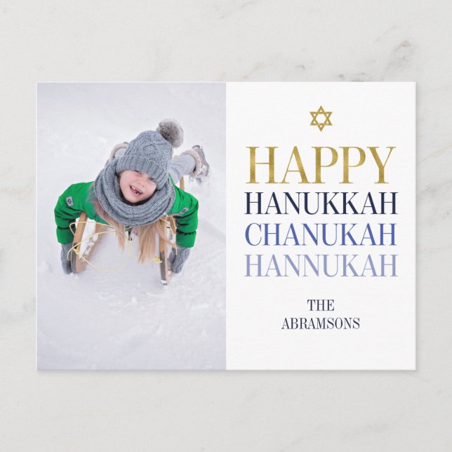 Lycklig Hanukkah Chanukah Helgdag Photo Postcard Helg Vykort (Framsida)