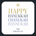 Lycklig Hanukkah Chanukah Helgdag Sticker Fyrkantigt Klistermärke<br><div class="desc">Faux-simulerad utformning av guld-folie ingår i denna konstruktion. Anpassa anpassningsbarna ovan. Du hittar ytterligare samordningsposter i vår "Lycklig Hanukkah Chanukah"-samling.</div>