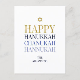 Lycklig Hanukkah Chanukah Helgdag vykort