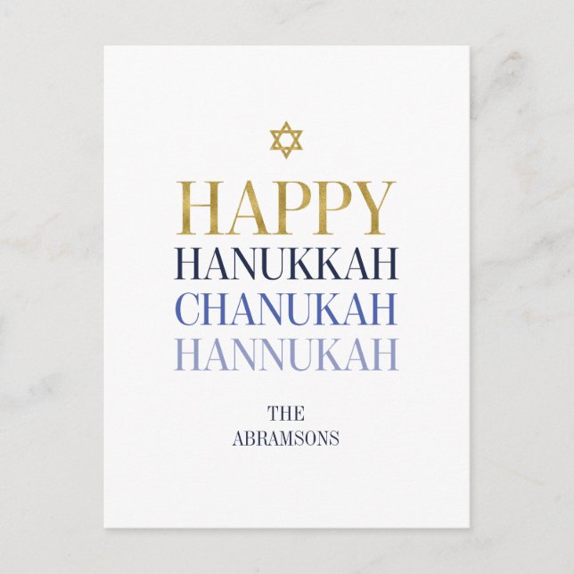 Lycklig Hanukkah Chanukah Helgdag vykort (Framsida)
