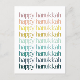 Lycklig Hanukkah Colorful Elegant Typography Budge Helg Vykort