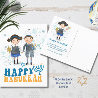 Lycklig Hanukkah Cute Jewish par Helg Vykort