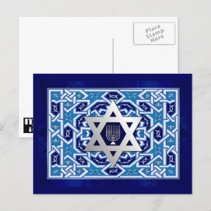 Lycklig Hanukkah. David och Menorahs stjärna Helg Vykort