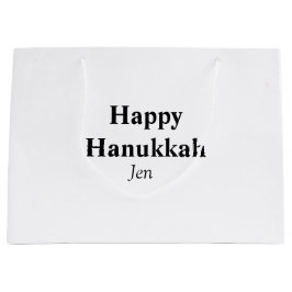 Lycklig Hanukkah din namntextbild redigerbar
