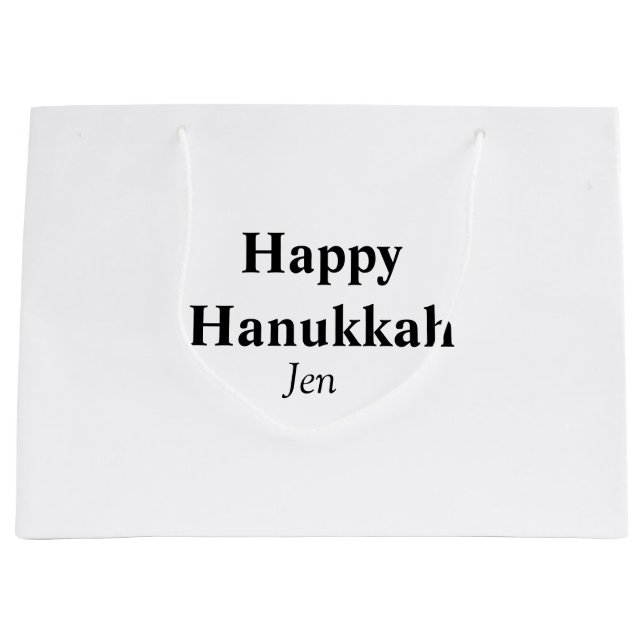 Lycklig Hanukkah din namntextbild redigerbar (Framsidan)