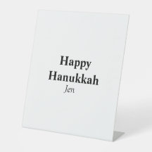 Lycklig Hanukkah din namntextbild redigerbar