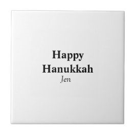 Lycklig Hanukkah din namntextbild redigerbar Kakelplatta