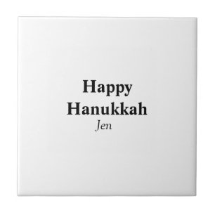 Lycklig Hanukkah din namntextbild redigerbar Kakelplatta
