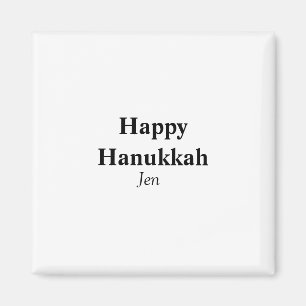 Lycklig Hanukkah din namntextbild redigerbar Magnet