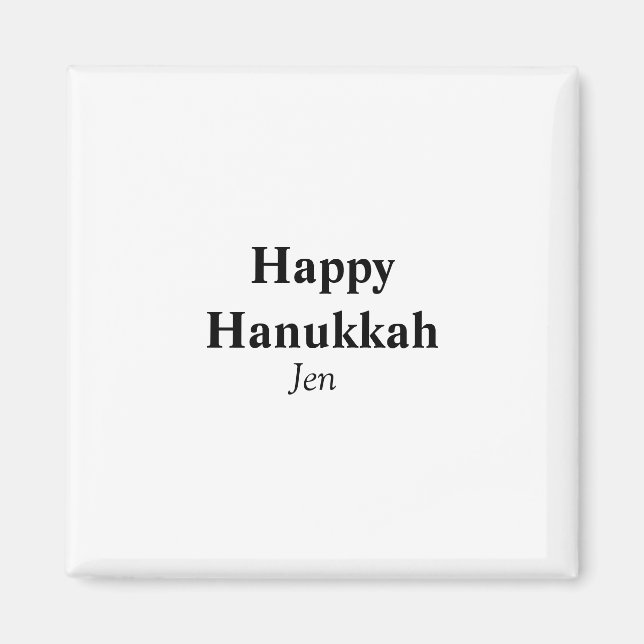 Lycklig Hanukkah din namntextbild redigerbar Magnet (Framsidan)